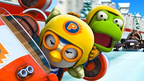 Pororo - The Racing Adventure Bild 4
