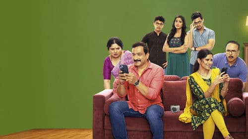 गुलकंद Bild 1