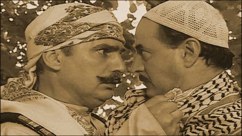 ليالي الصالحية Bild 6