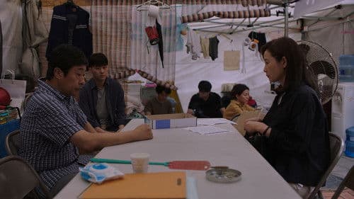 드림팰리스 Bild 2