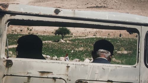 کنار رودخانه Bild 2