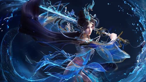 云深不知梦 Bild 4