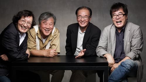 마스터 클래스의 산책 Bild 1