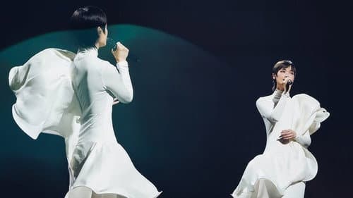 2024 李宇春周末愉快演唱会 抖音特别场 Bild 1