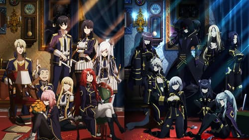 The Eminence in Shadow Bild 1