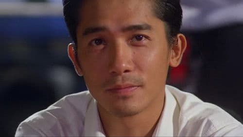 黑獄斷腸歌之砌生豬肉 Bild 1