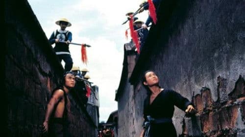 Die gnadenlosen 5 Bild 6