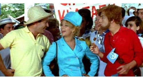 Η Κόρη Μου Η Σοσιαλίστρια Bild 3