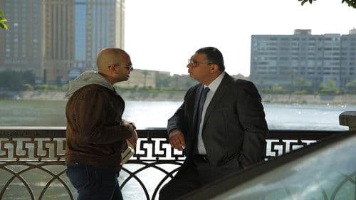 الأصليين Bild 8