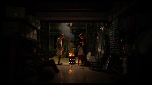 ใต้ฝุ่น Bild 2