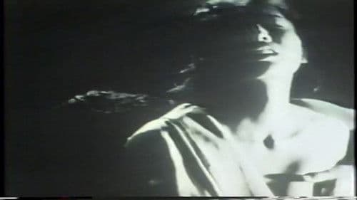 聖女地獄絵図 Bild 1