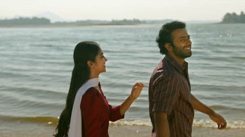 സുമതി വളവ് Bild 7