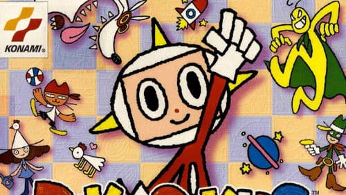 らくがきっず Bild 1