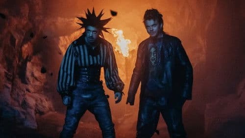 Король и Шут Bild 1