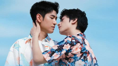 The Sparkle In Your Eye Bild 5