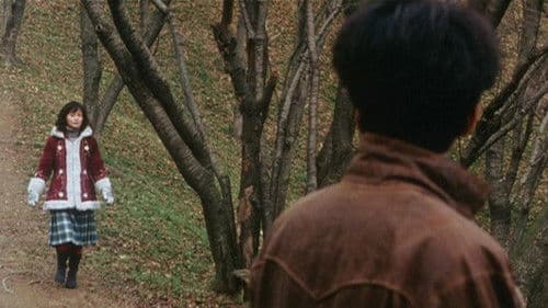 Charisma - Das Ende beginnt Bild 4