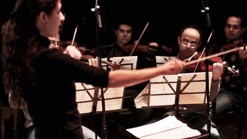 القطاع صفر Bild 1