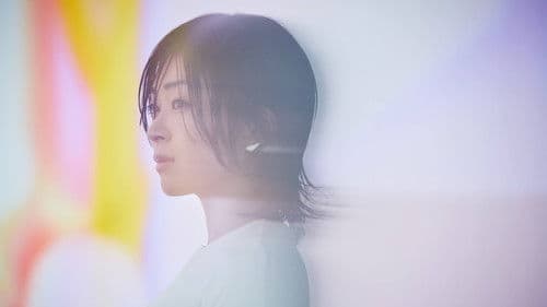 HIKARU UTADA SCIENCE FICTION TOUR 2024 Bild 2
