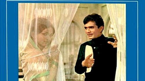 Mehboob Ki Mehndi Bild 2