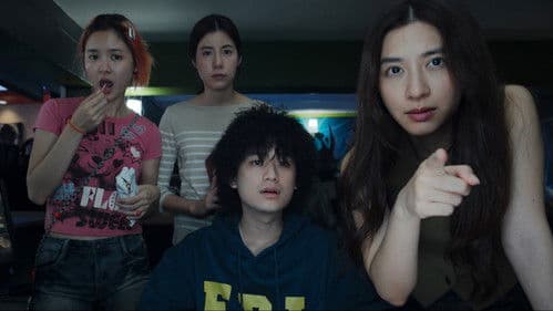 เส้นตาย สายลวง Bild 3