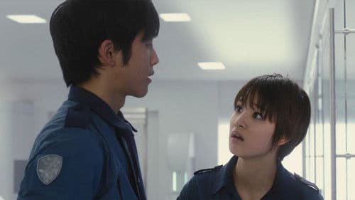 ガッチャマン Bild 2