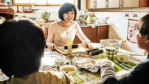 시간위의 집 Bild 1