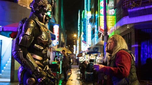 El Corazón de la luna Bild 3