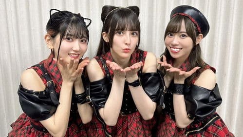 ラブライブ！スーパースター!! Liella! ユニットライブ＆ファンミーティングツアー 心・技・体！極上大冒険!! Bild 2