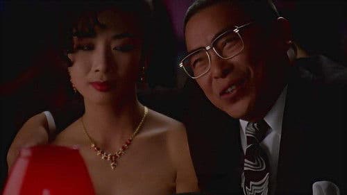 李洛夫奇案 Bild 1