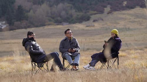 锵锵行天下 Bild 2