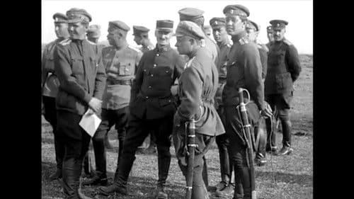 Мечты о прошломъ Bild 2