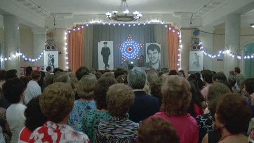 Город Зеро Bild 7