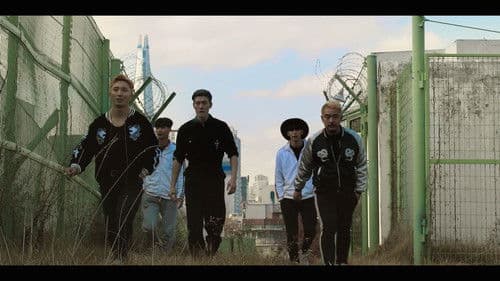 전설의 파이터 Bild 2