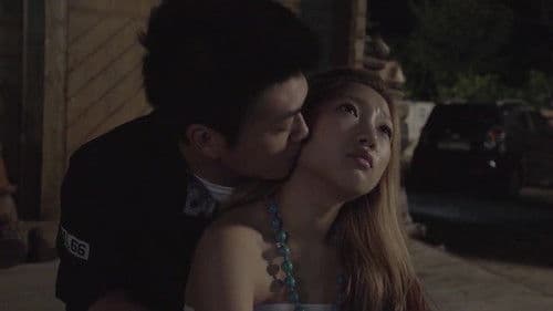 감금의 시간 Bild 3