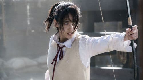 ブレイブ -群青戦記- Bild 4