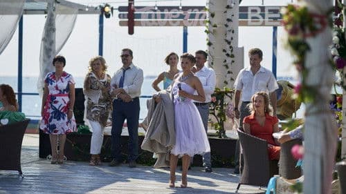 Лови момент Bild 3