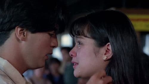 Sana Maulit Muli Bild 1