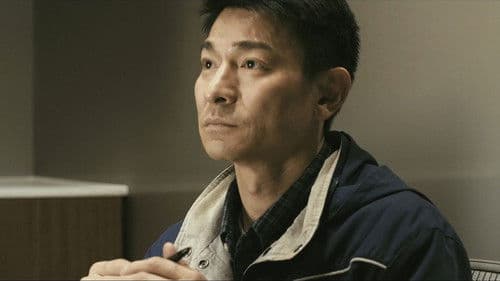 Tao Jie - Ein einfaches Leben Bild 5