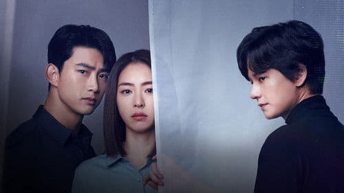 더 게임 : 0시를 향하여 Bild 3