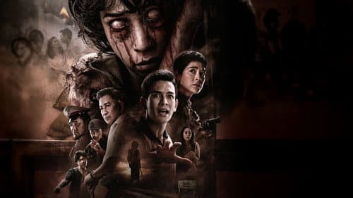 กิ่งแก้ว Bild 2