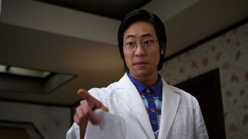 멋진 신세계 Bild 5