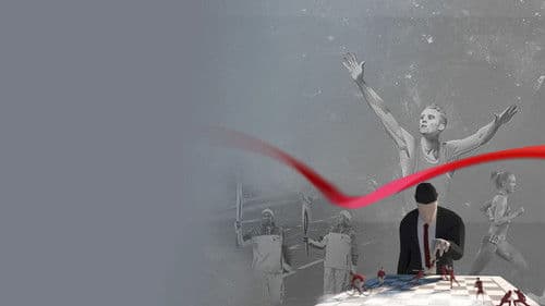 Игры и люди Bild 1