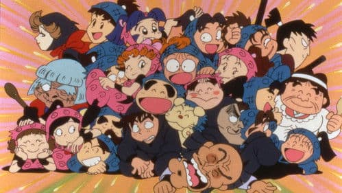 映画 忍たま乱太郎 Bild 1