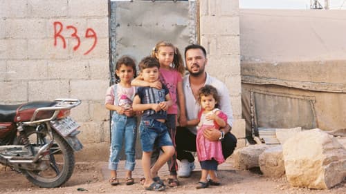 ذا النون Bild 7