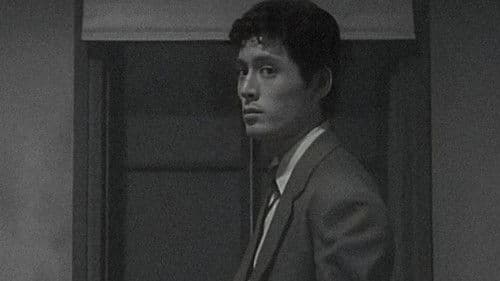 危険な英雄 Bild 1