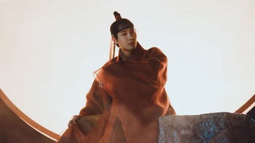 옥씨부인전 Bild 6