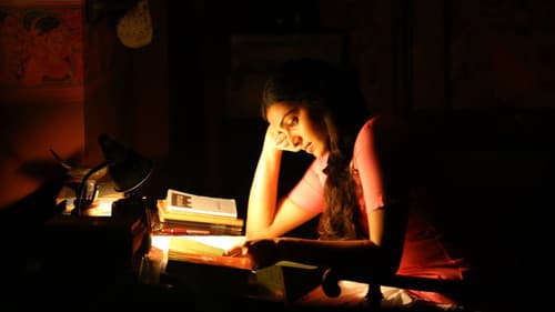 എന്ന് നിന്‍റെ മൊയ്തീൻ Bild 7