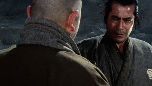 Zatoichi meets Yojimbo Bild 5