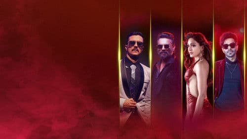 Dhokha: Round D Corner Bild 3