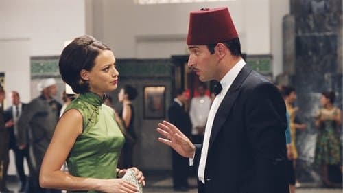 OSS 117 - Der Spion der sich liebte Bild 1
